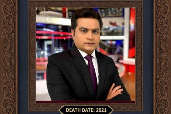 Vikas Sharma Republic Bharat anchor framed tribute image with death date 2021.