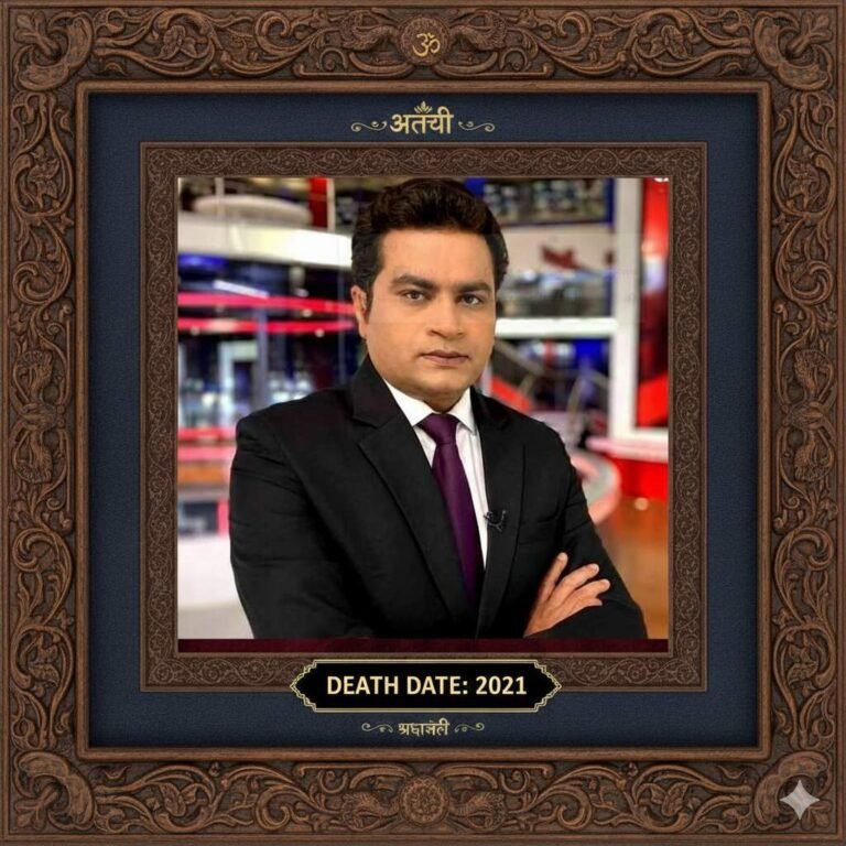 Vikas Sharma Republic Bharat anchor framed tribute image with death date 2021.